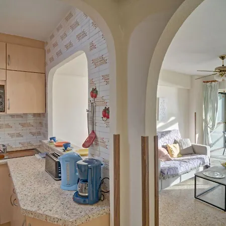 Calpemar 04 By Interhome